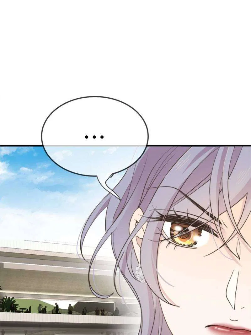 The Duke’s Hidden Baby: BOGO! Chapter 302 – Page 24