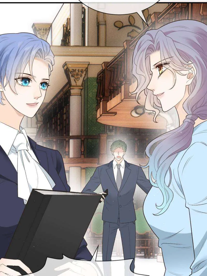 The Duke’s Hidden Baby: BOGO! Chapter 301 – Page 23