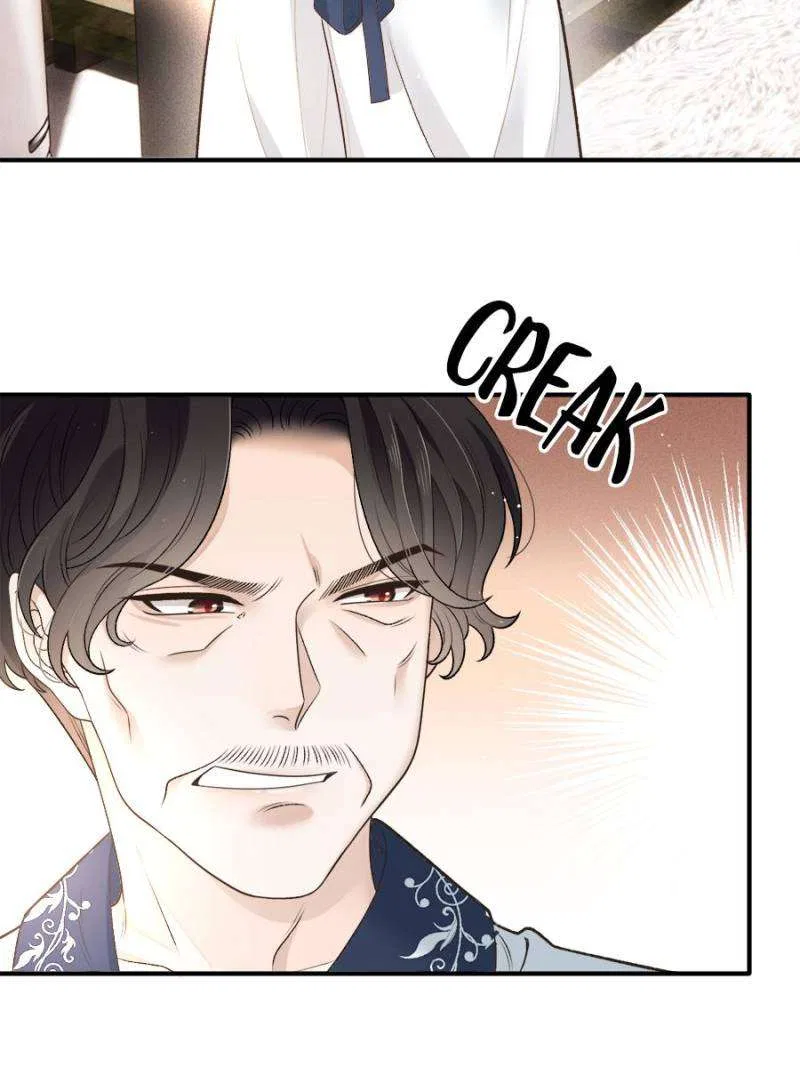 The Duke’s Hidden Baby: BOGO! Chapter 301 – Page 31