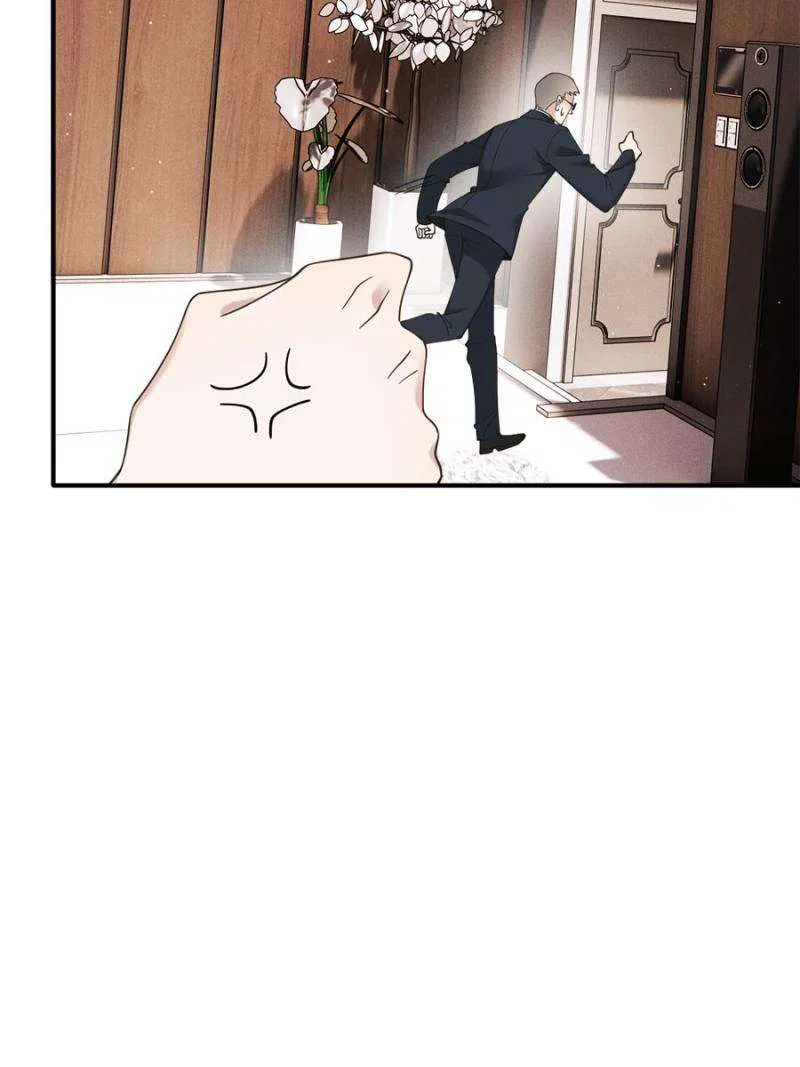 The Duke’s Hidden Baby: BOGO! Chapter 301 – Page 41