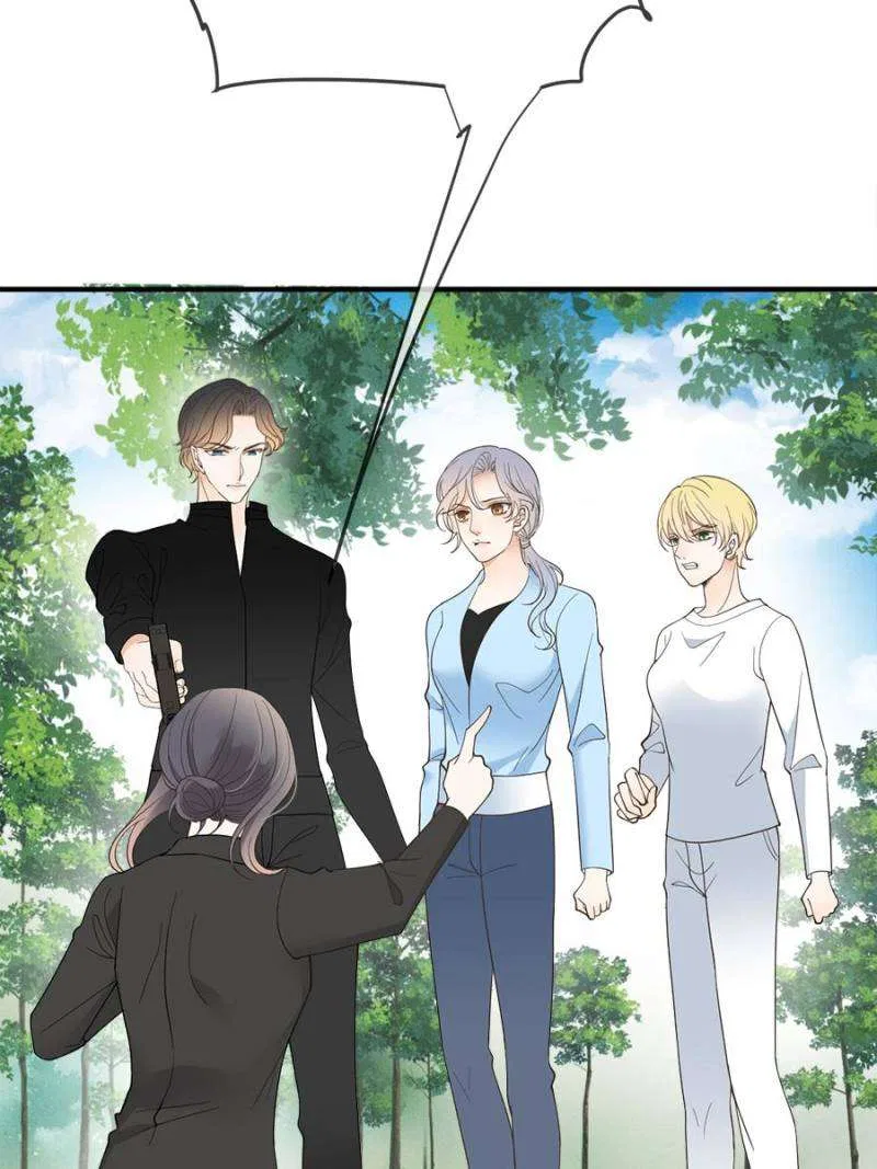 The Duke’s Hidden Baby: BOGO! Chapter 299 – Page 31