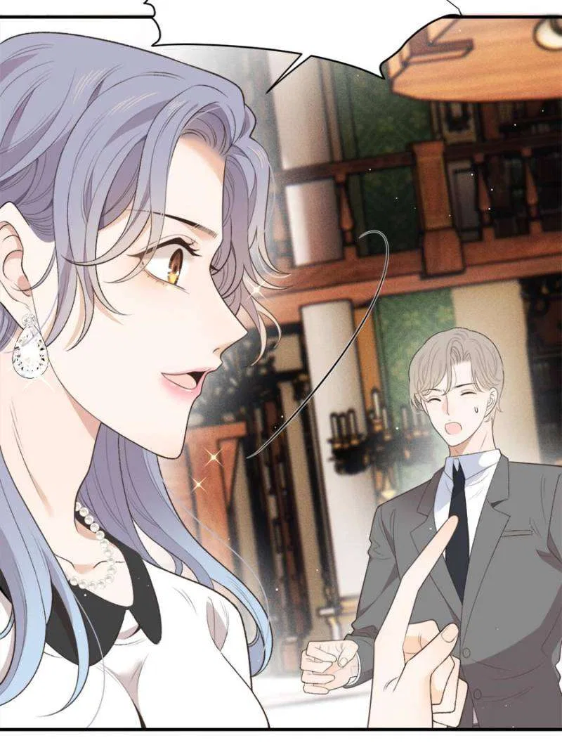 The Duke’s Hidden Baby: BOGO! Chapter 297 – Page 26