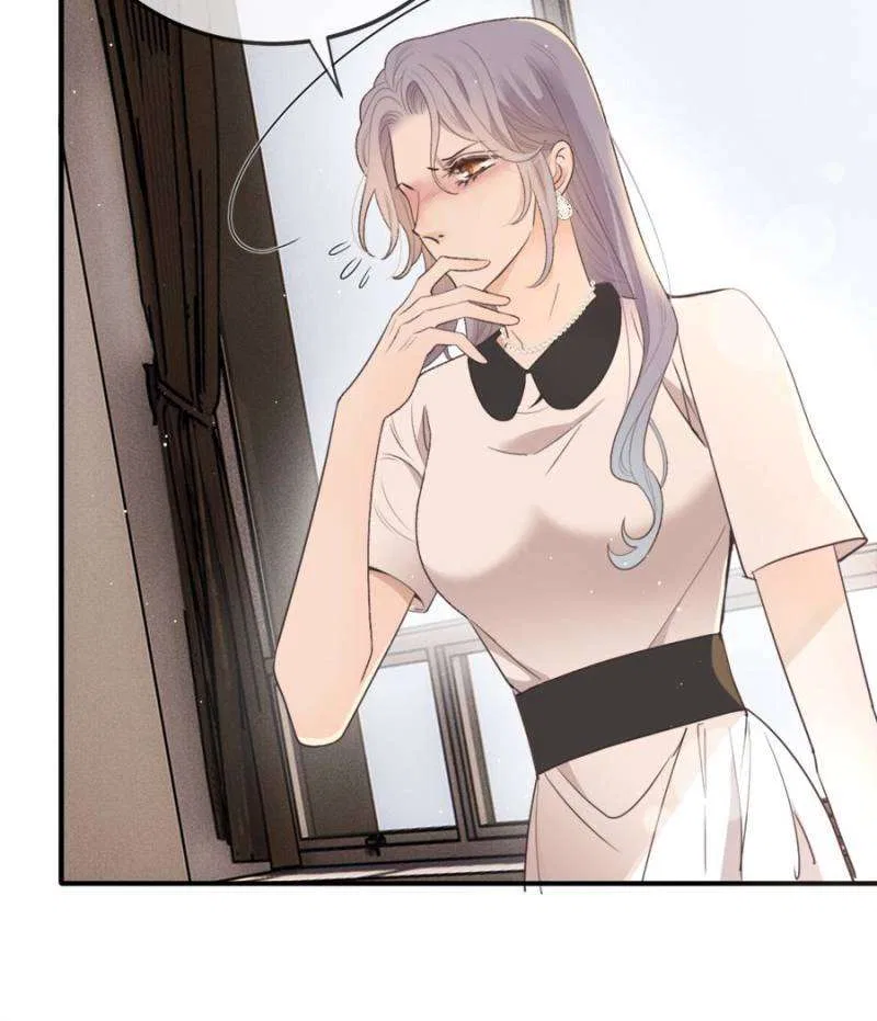The Duke’s Hidden Baby: BOGO! Chapter 297 – Page 43