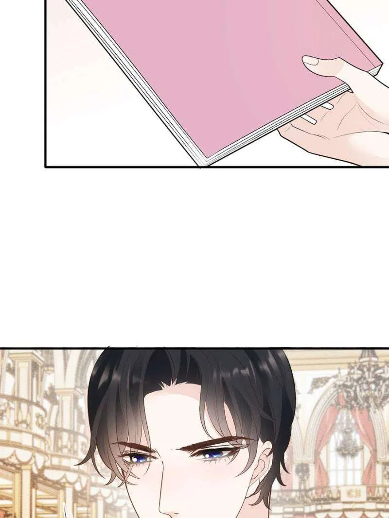 The Duke’s Hidden Baby: BOGO! Chapter 295 – Page 21