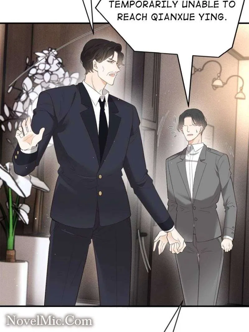 The Duke’s Hidden Baby: BOGO! Chapter 295 – Page 33