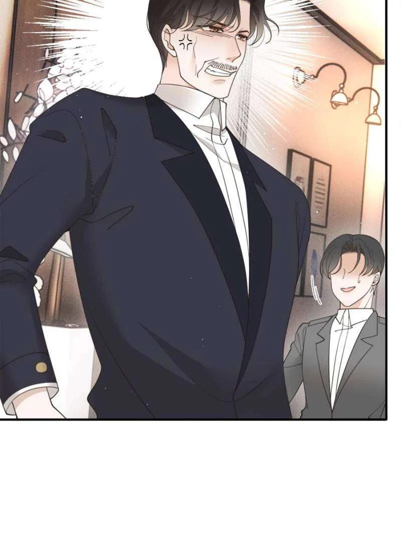 The Duke’s Hidden Baby: BOGO! Chapter 295 – Page 36