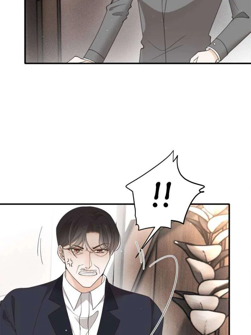 The Duke’s Hidden Baby: BOGO! Chapter 295 – Page 38