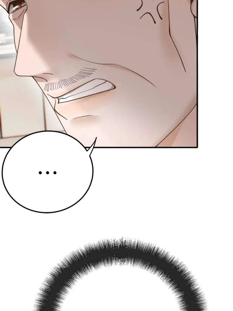 The Duke’s Hidden Baby: BOGO! Chapter 295 – Page 41