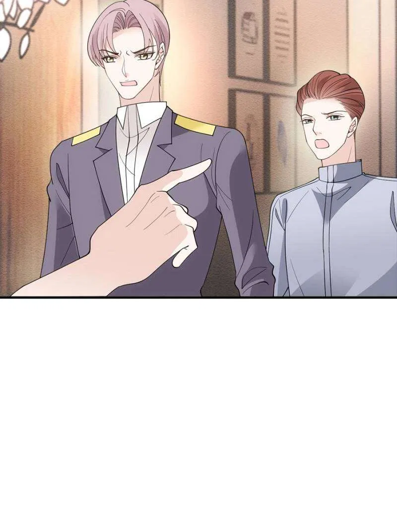 The Duke’s Hidden Baby: BOGO! Chapter 295 – Page 46