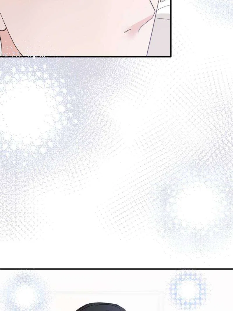 The Duke’s Hidden Baby: BOGO! Chapter 294 – Page 26