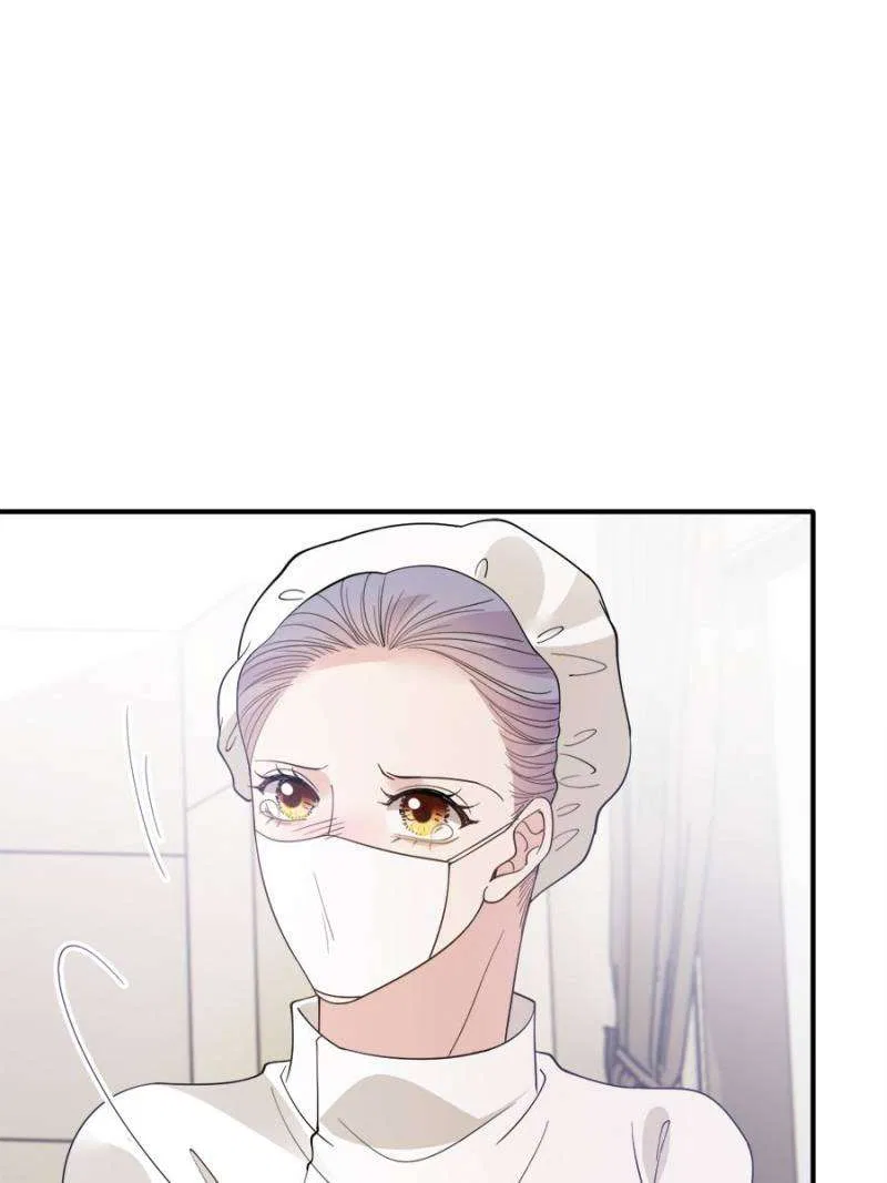 The Duke’s Hidden Baby: BOGO! Chapter 294 – Page 29