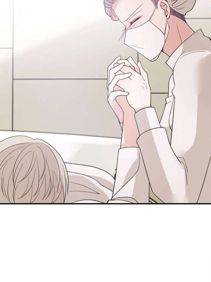 The Duke’s Hidden Baby: BOGO! Chapter 294 – Page 34