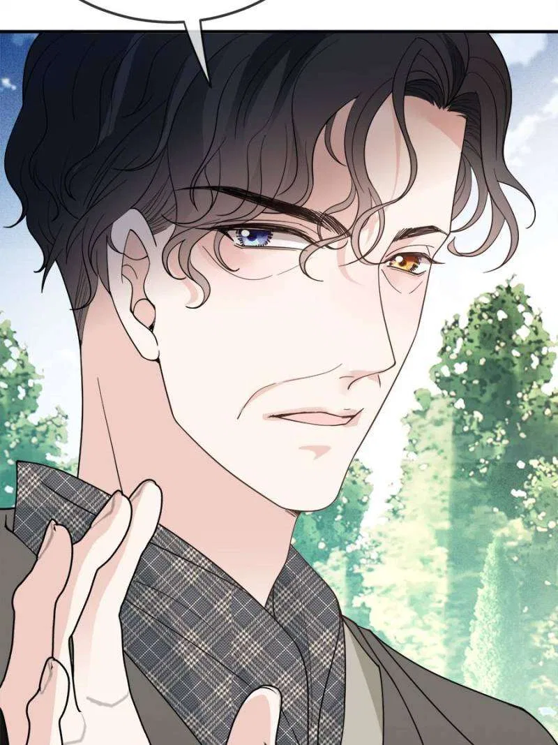 The Duke’s Hidden Baby: BOGO! Chapter 293 – Page 40
