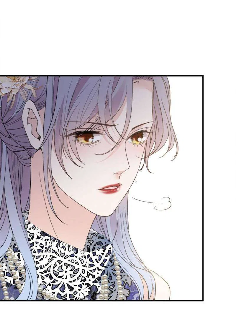 The Duke’s Hidden Baby: BOGO! Chapter 293 – Page 47