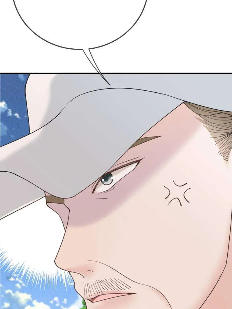 The Duke’s Hidden Baby: BOGO! Chapter 292 – Page 34