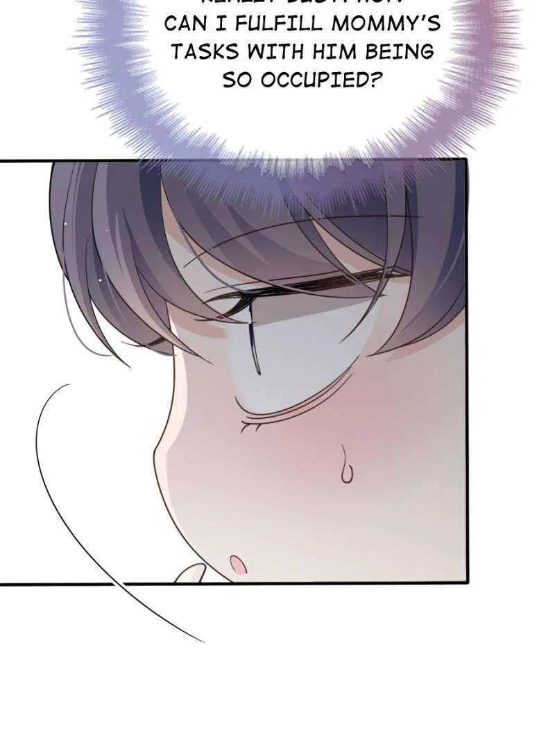 The Duke’s Hidden Baby: BOGO! Chapter 291 – Page 16