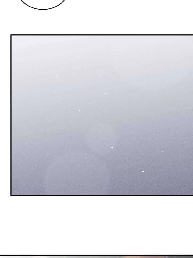 The Duke’s Hidden Baby: BOGO! Chapter 291 – Page 40