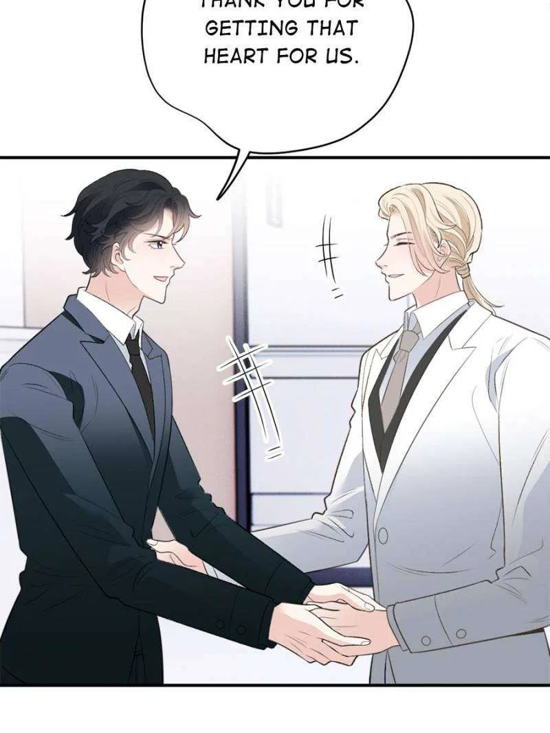 The Duke’s Hidden Baby: BOGO! Chapter 290 – Page 27