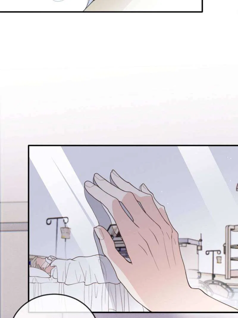 The Duke’s Hidden Baby: BOGO! Chapter 290 – Page 35
