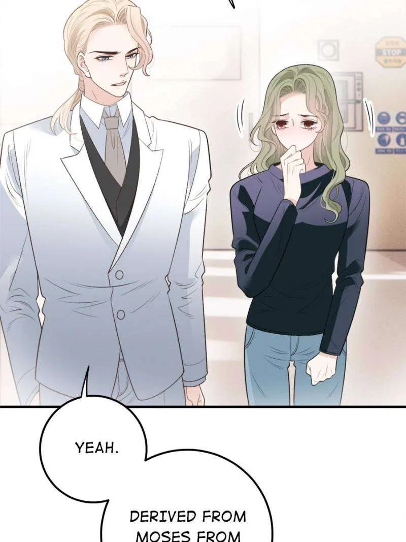 The Duke’s Hidden Baby: BOGO! Chapter 290 – Page 43