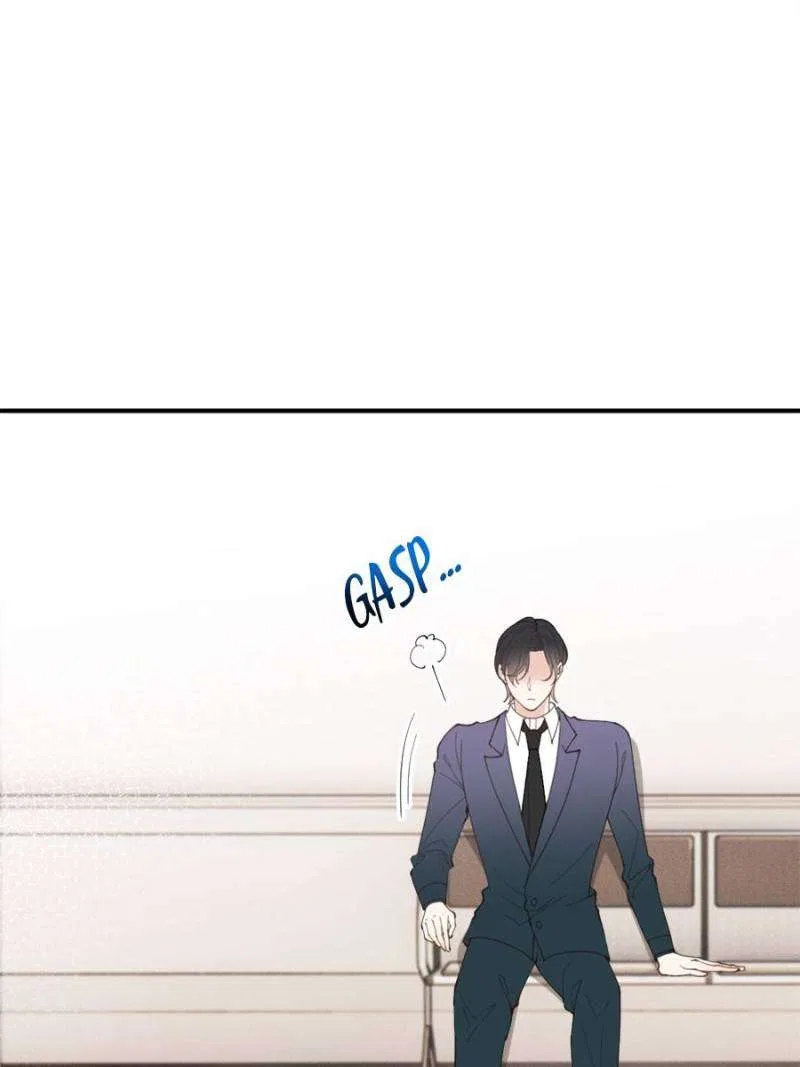 The Duke’s Hidden Baby: BOGO! Chapter 290 – Page 48