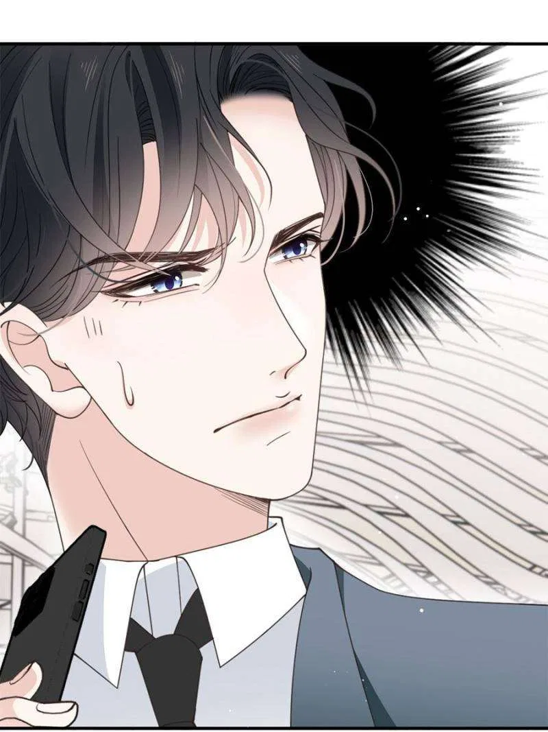 The Duke’s Hidden Baby: BOGO! Chapter 289 – Page 3