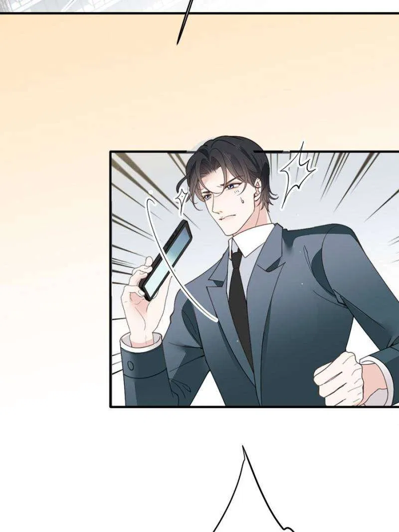 The Duke’s Hidden Baby: BOGO! Chapter 289 – Page 7