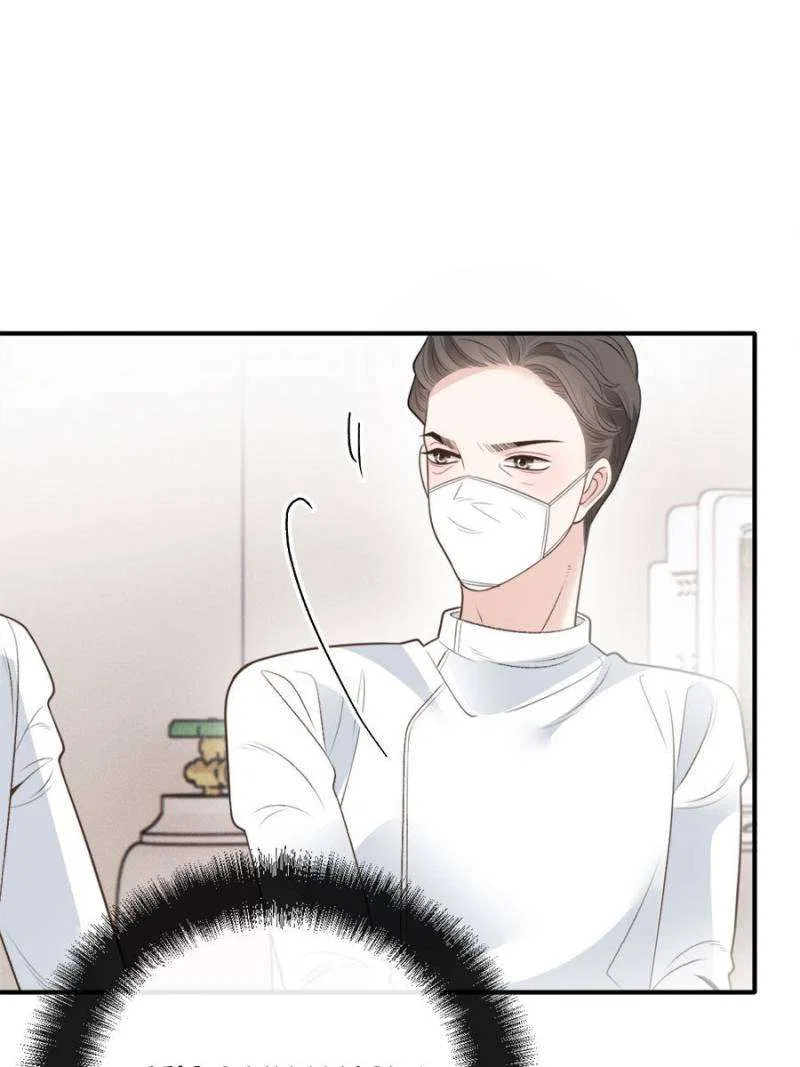 The Duke’s Hidden Baby: BOGO! Chapter 289 – Page 28