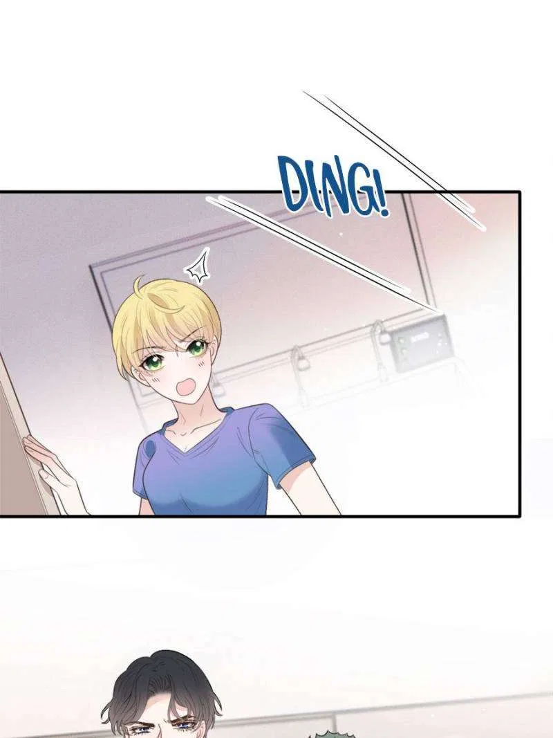 The Duke’s Hidden Baby: BOGO! Chapter 289 – Page 38