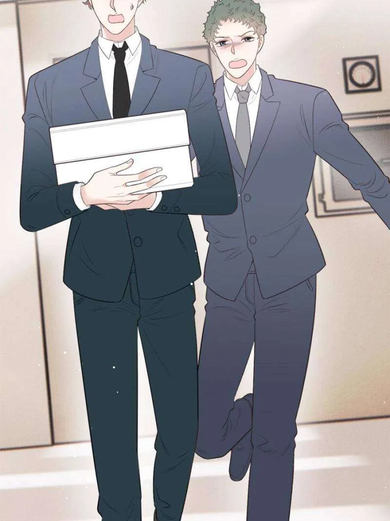 The Duke’s Hidden Baby: BOGO! Chapter 289 – Page 39