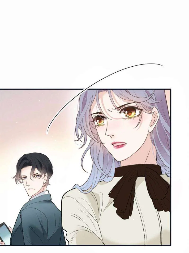The Duke’s Hidden Baby: BOGO! Chapter 288 – Page 17