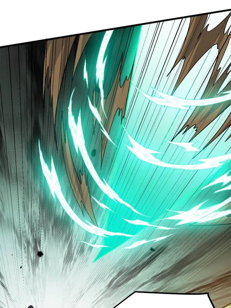 My Son, Quickly Rely On Your Father’s Prestige Chapter 129 – Page 37
