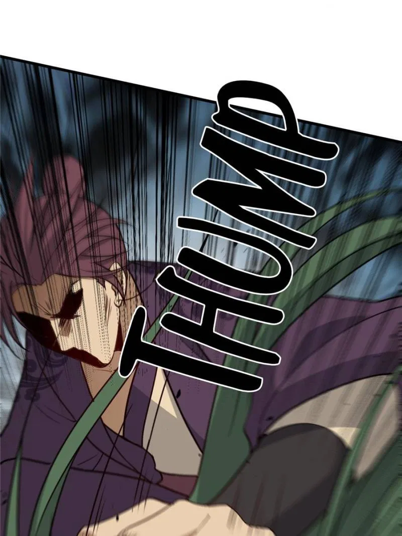 My Son, Quickly Rely On Your Father’s Prestige Chapter 121 – Page 25