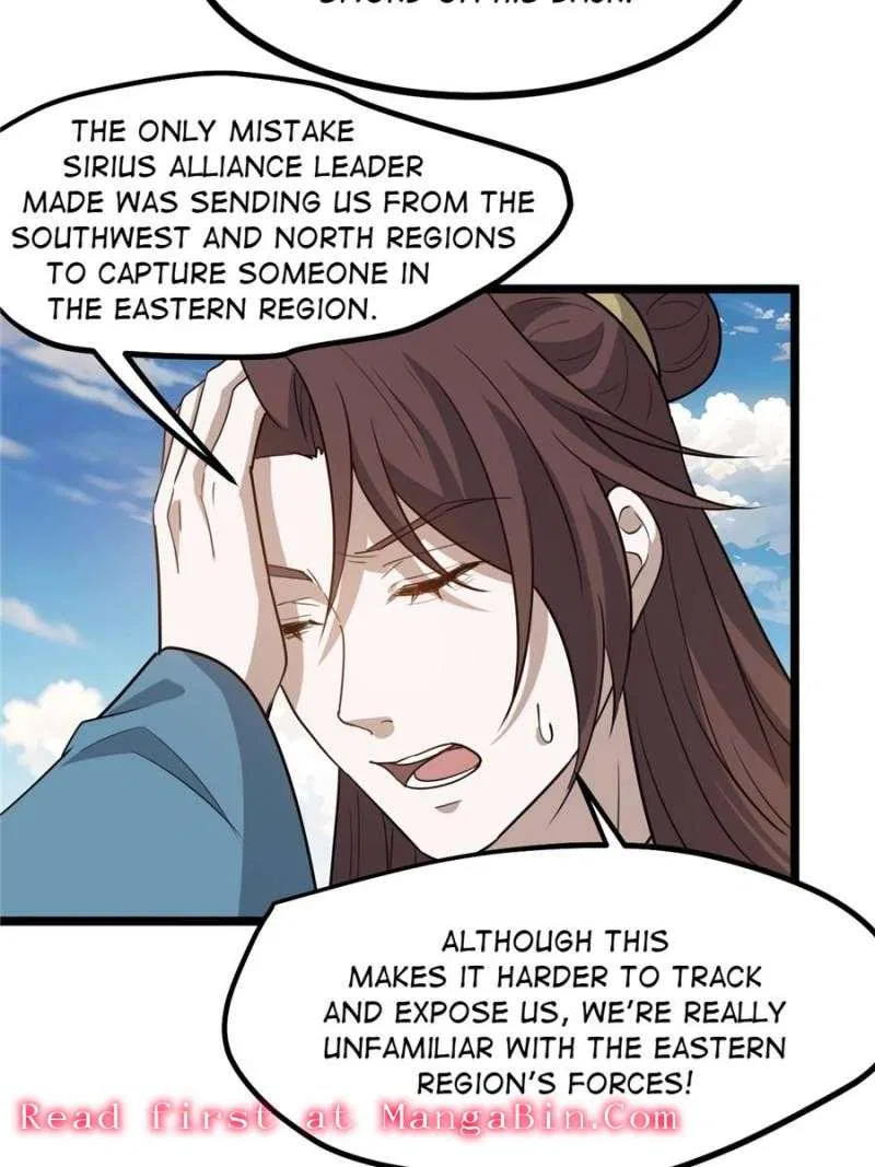 My Son, Quickly Rely On Your Father’s Prestige Chapter 116 – Page 9