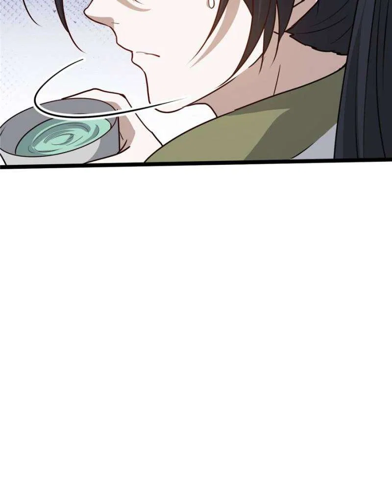 My Son, Quickly Rely On Your Father’s Prestige Chapter 116 – Page 41