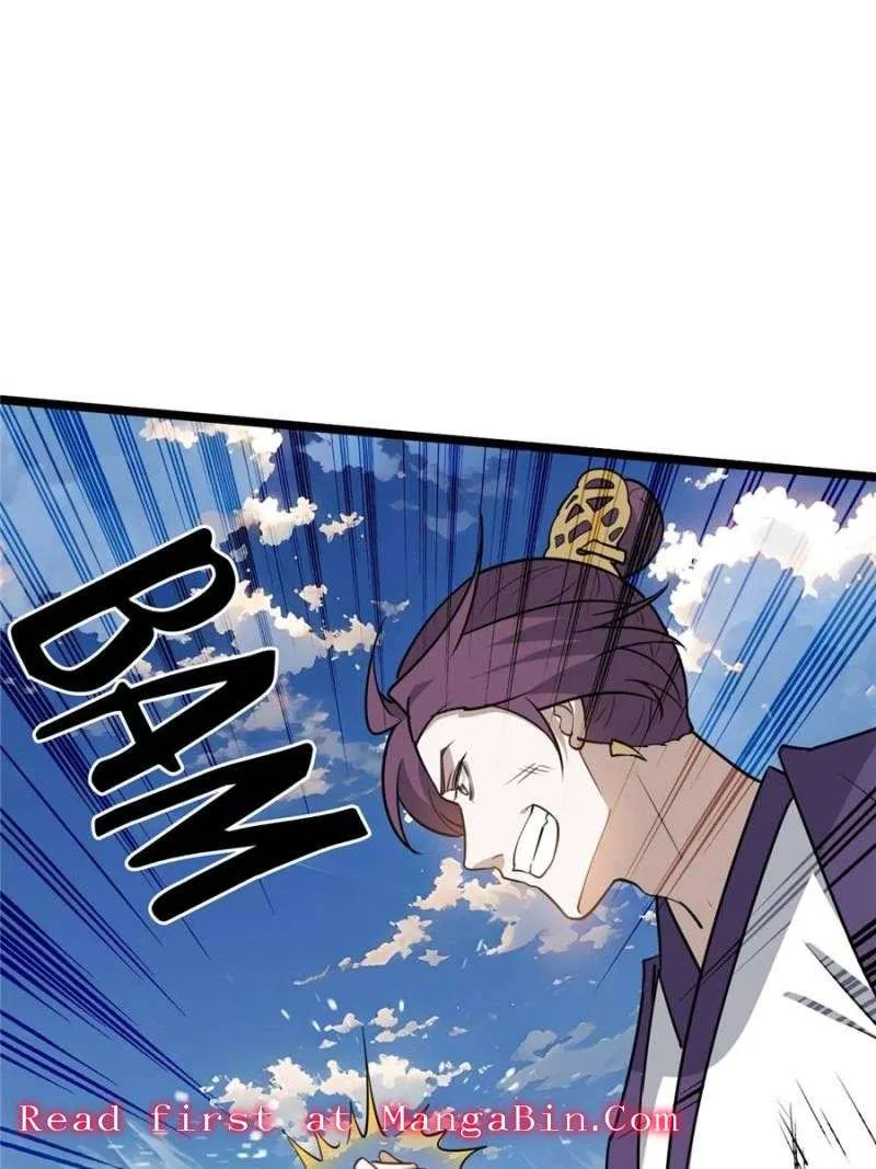 My Son, Quickly Rely On Your Father’s Prestige Chapter 115 – Page 43
