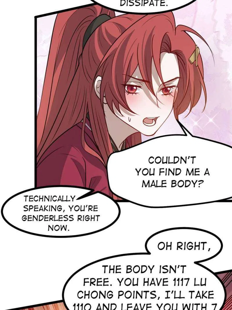 My Son, Quickly Rely On Your Father’s Prestige Chapter 114 – Page 15