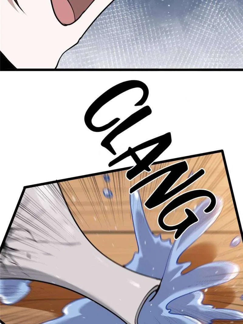 My Son, Quickly Rely On Your Father’s Prestige Chapter 114 – Page 43