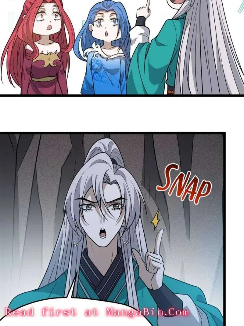 My Son, Quickly Rely On Your Father’s Prestige Chapter 112 – Page 30