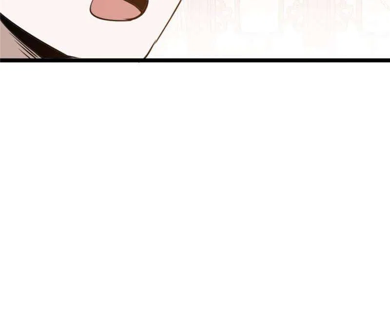 My Son, Quickly Rely On Your Father’s Prestige Chapter 109 – Page 19