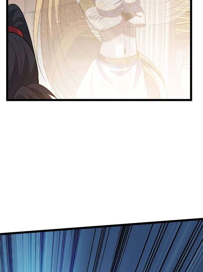 My Son, Quickly Rely On Your Father’s Prestige Chapter 109 – Page 29