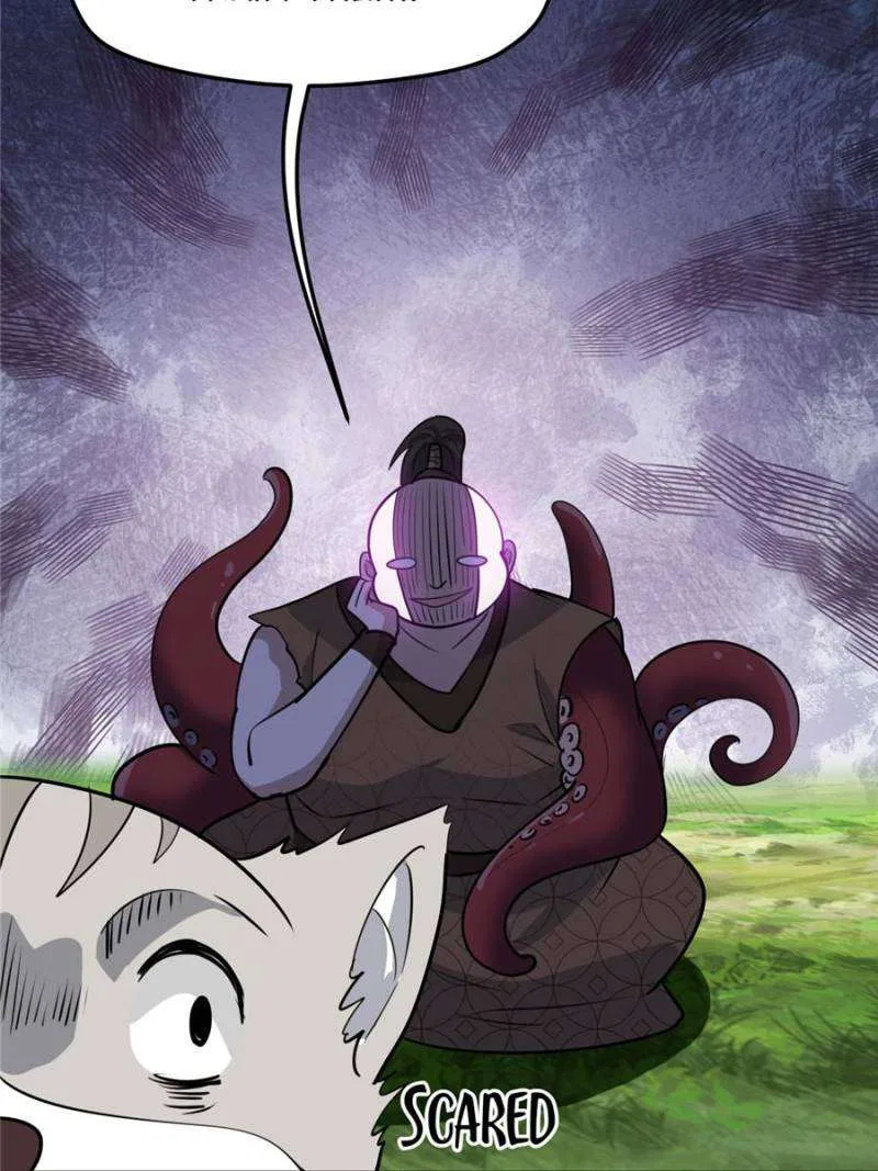 My Son, Quickly Rely On Your Father’s Prestige Chapter 109 – Page 33