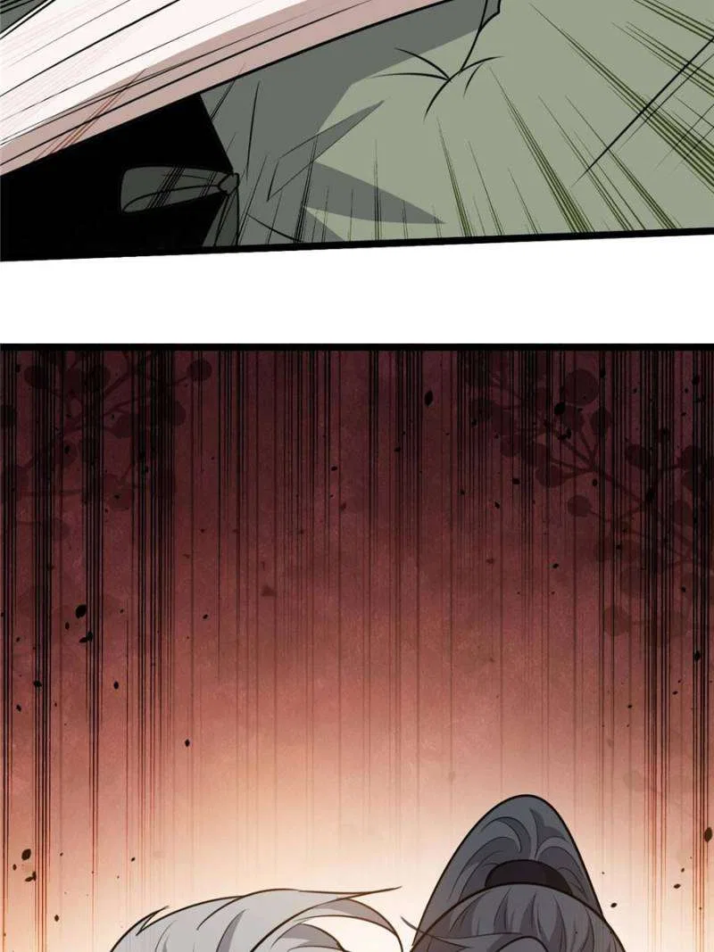 My Son, Quickly Rely On Your Father’s Prestige Chapter 109 – Page 50