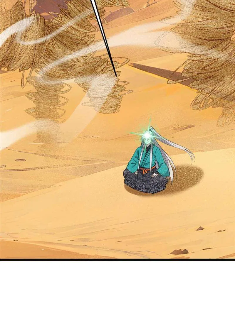 My Son, Quickly Rely On Your Father’s Prestige Chapter 108 – Page 30