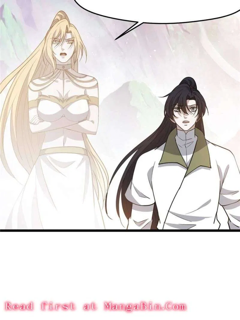 My Son, Quickly Rely On Your Father’s Prestige Chapter 108 – Page 45