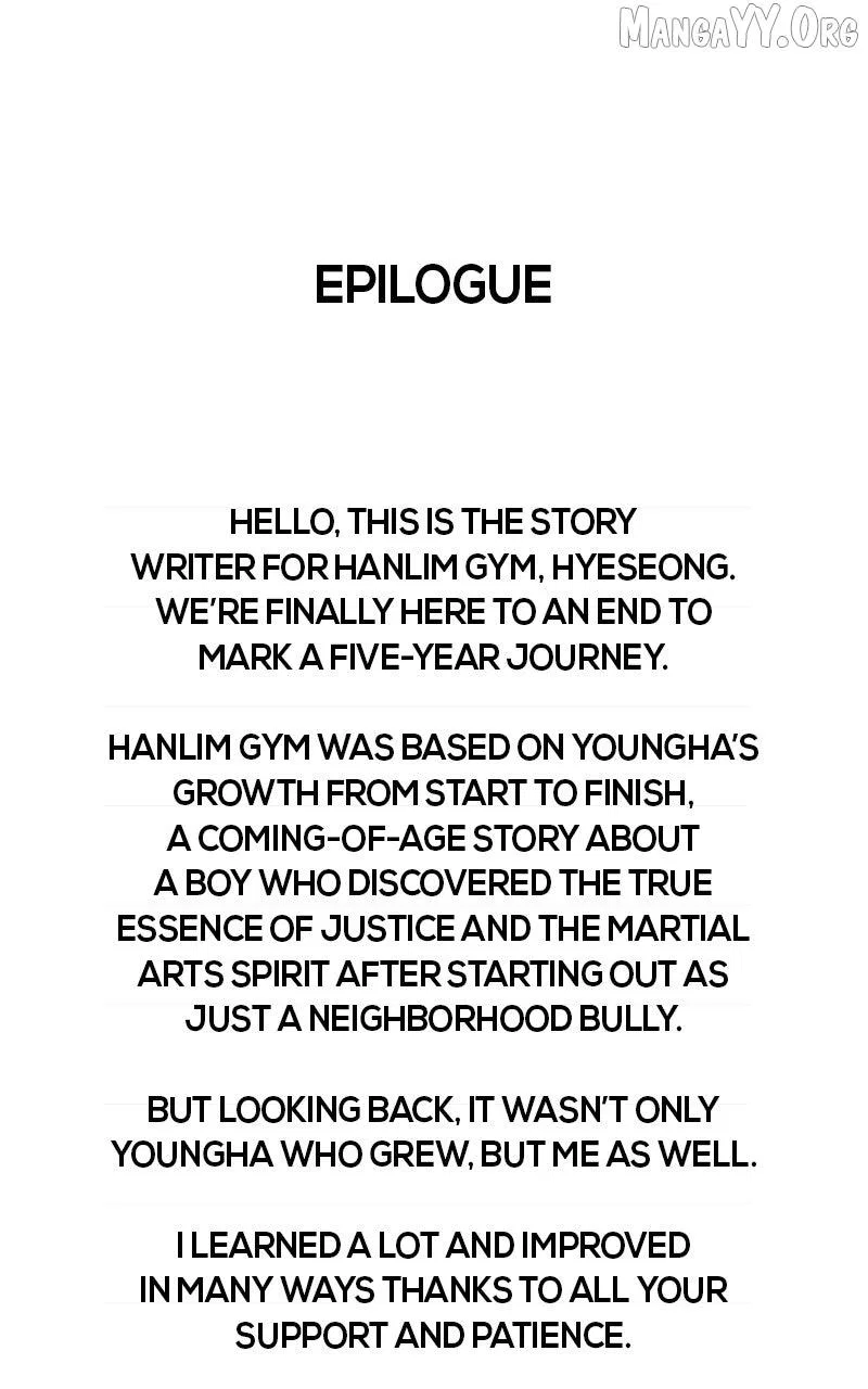 Hanlim Gym Chapter 248 – Page 2