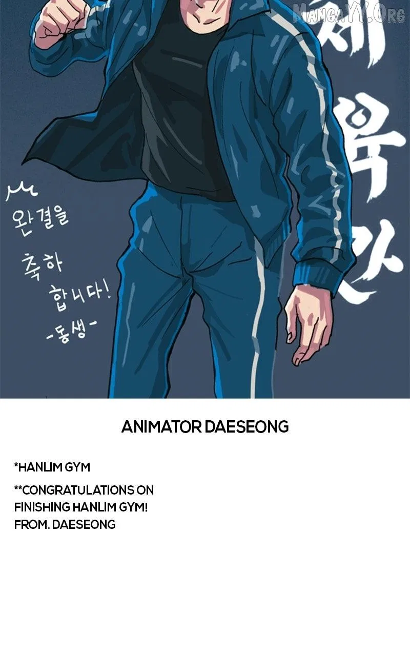 Hanlim Gym Chapter 248 – Page 6