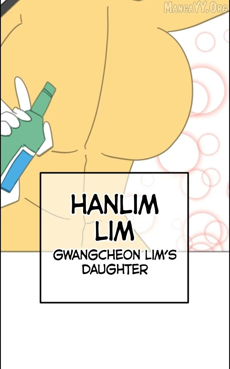 Hanlim Gym Chapter 248 – Page 28