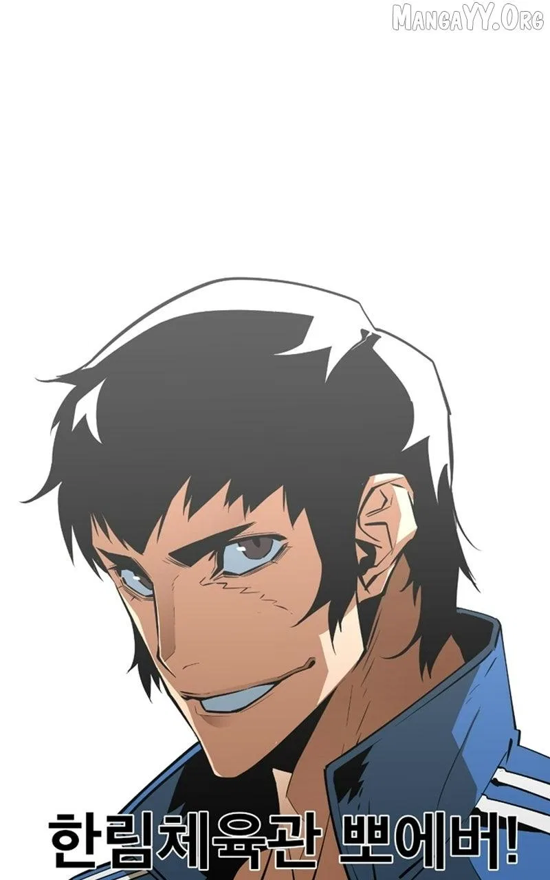 Hanlim Gym Chapter 248 – Page 34