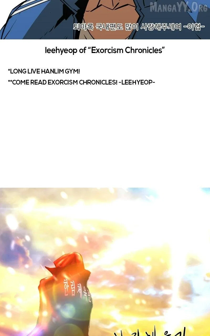 Hanlim Gym Chapter 248 – Page 35